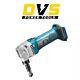 Makita Djn161z 18v Li-ion Lxt 1.6mm Nibbler Body Only