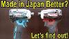 Made In Japan Makita Better Let S Find Out