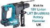 Makita 18v Li Ion Lxt Brushless Rotary Hammer Uk